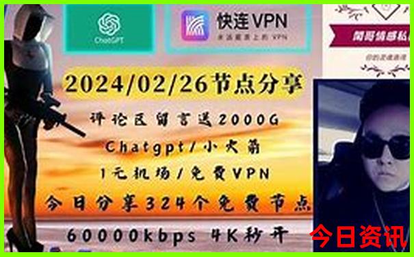 俄罗斯必去景点排名