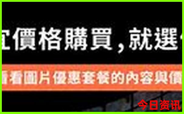 金华市旅游必去的景点