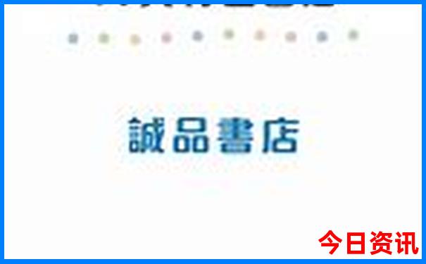 楠溪江适合老年人玩的地方
